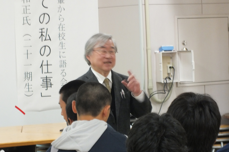 鹿陵会塾・講師：鷲尾和正（わしおかずまさ）さん（21期生）