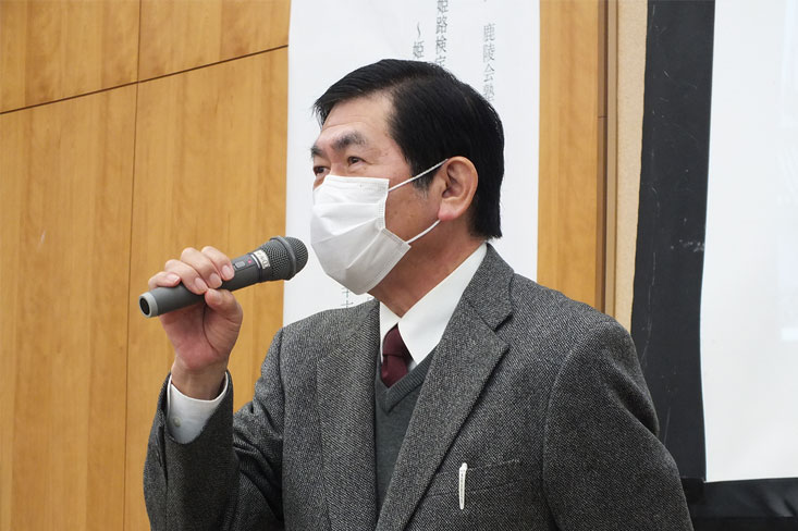 鹿陵会 会長 田上則之 氏