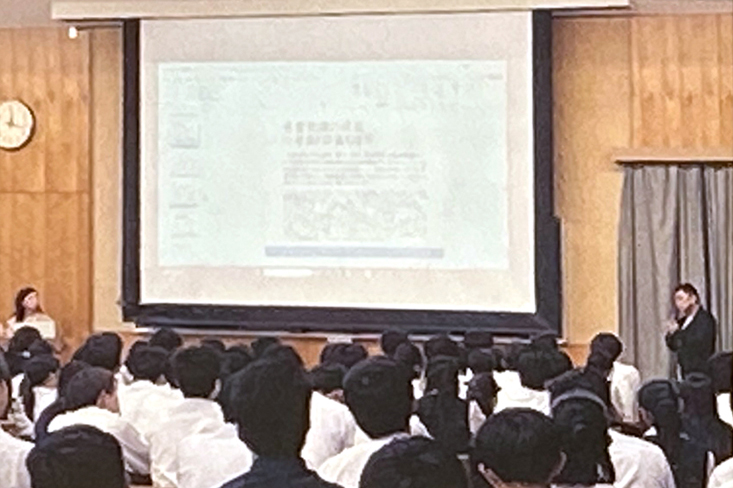 鹿陵会塾・浦谷知絵 (うらたにともえ)さん講演会