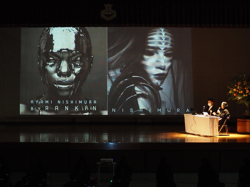 姫路市立飾磨高等学校創立８０周年記念講演・講演会