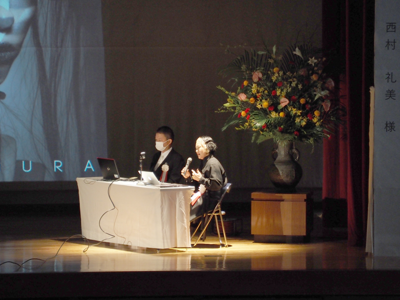 姫路市立飾磨高等学校創立８０周年記念講演・西村礼美