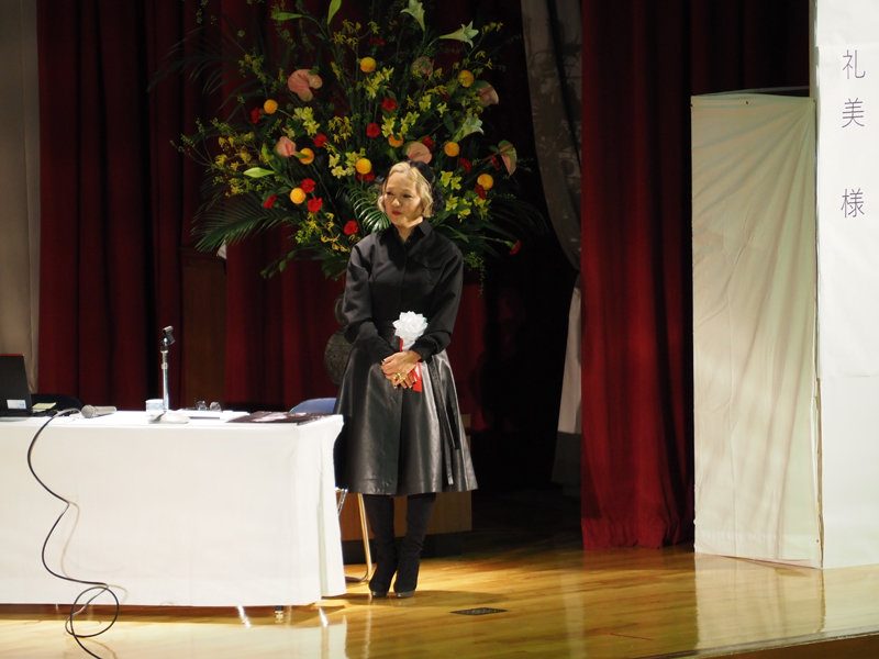 姫路市立飾磨高等学校創立８０周年記念講演・西村礼美
