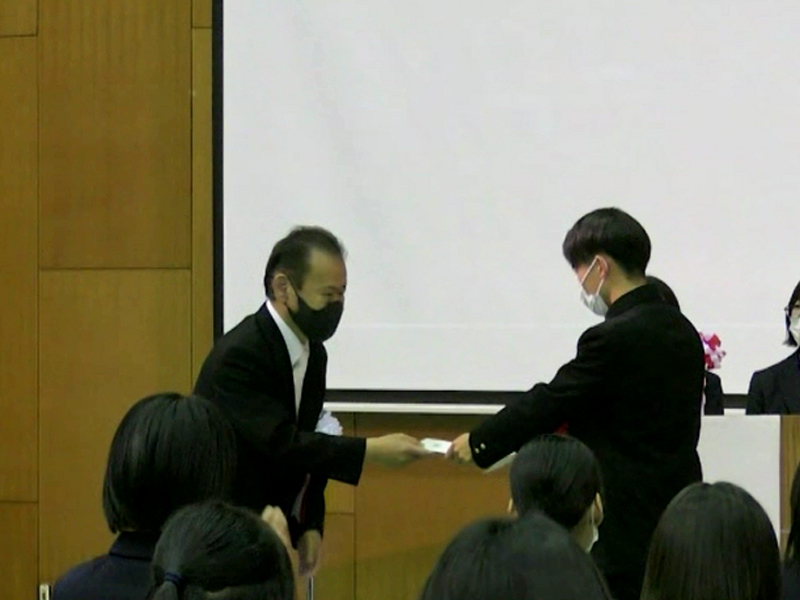 姫路市立飾磨高等学校創立80周年記念・目録