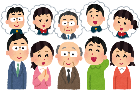 飾磨高校同窓会（ろくりょうかい）